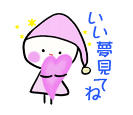 Tighter and tighter we love sticker #3173810