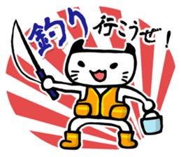 Let's Fishing sticker #3173811