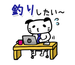 Let's Fishing sticker #3173812