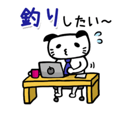 Let's Fishing sticker #3173812