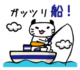 Let's Fishing sticker #3173814