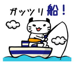 Let's Fishing sticker #3173814