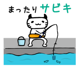 Let's Fishing sticker #3173815