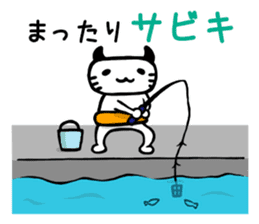 Let's Fishing sticker #3173815