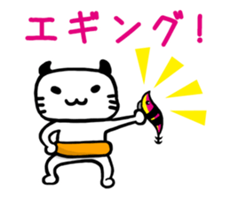 Let's Fishing sticker #3173816