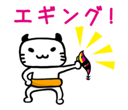 Let's Fishing sticker #3173816