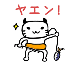 Let's Fishing sticker #3173818