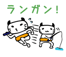 Let's Fishing sticker #3173819