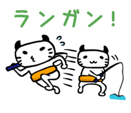 Let's Fishing sticker #3173819