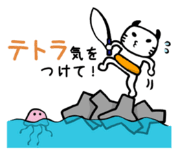 Let's Fishing sticker #3173820