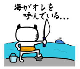 Let's Fishing sticker #3173821