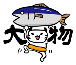 Let's Fishing sticker #3173822