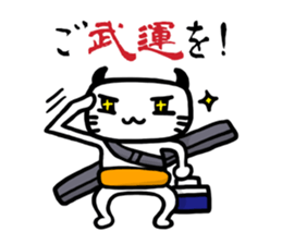 Let's Fishing sticker #3173824