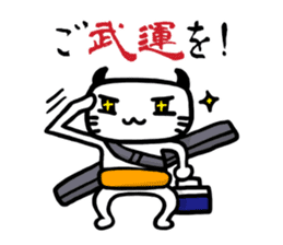 Let's Fishing sticker #3173824