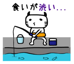 Let's Fishing sticker #3173825