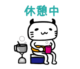 Let's Fishing sticker #3173826