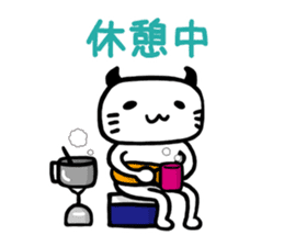 Let's Fishing sticker #3173826