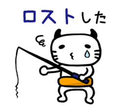 Let's Fishing sticker #3173827