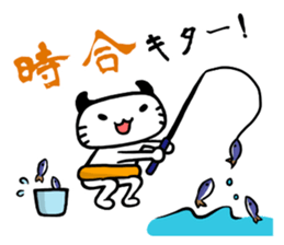 Let's Fishing sticker #3173828