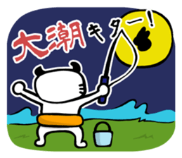 Let's Fishing sticker #3173829