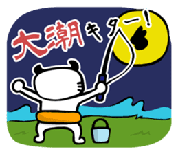 Let's Fishing sticker #3173829