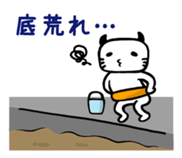 Let's Fishing sticker #3173830