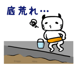 Let's Fishing sticker #3173830