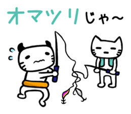 Let's Fishing sticker #3173831