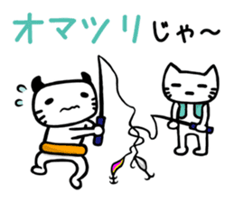 Let's Fishing sticker #3173831