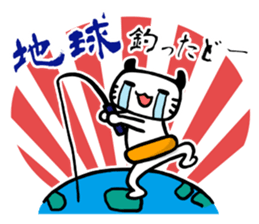 Let's Fishing sticker #3173832