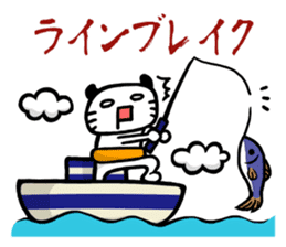 Let's Fishing sticker #3173833