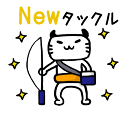 Let's Fishing sticker #3173834