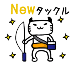 Let's Fishing sticker #3173834