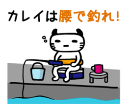 Let's Fishing sticker #3173835