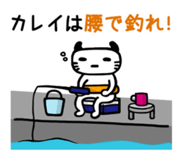 Let's Fishing sticker #3173835
