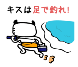 Let's Fishing sticker #3173836