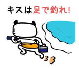 Let's Fishing sticker #3173836