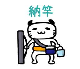 Let's Fishing sticker #3173837