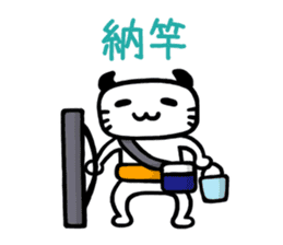 Let's Fishing sticker #3173837