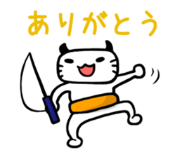 Let's Fishing sticker #3173840