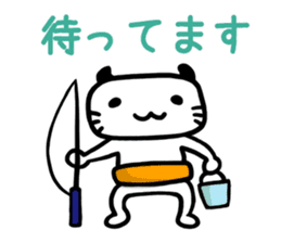 Let's Fishing sticker #3173843