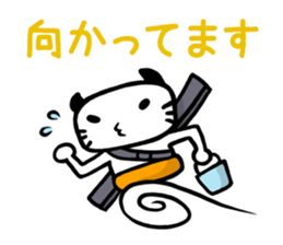 Let's Fishing sticker #3173844