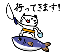 Let's Fishing sticker #3173845