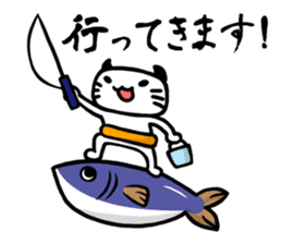 Let's Fishing sticker #3173845