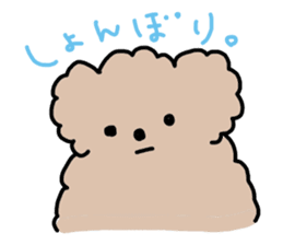 daijyobu kuma-san sticker #3173856