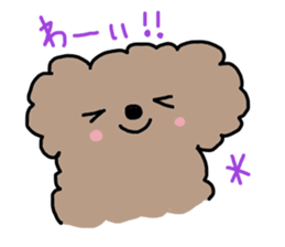 daijyobu kuma-san sticker #3173863