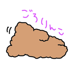 daijyobu kuma-san sticker #3173864