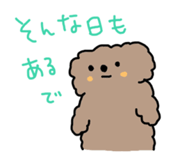 daijyobu kuma-san sticker #3173869