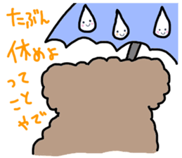 daijyobu kuma-san sticker #3173870
