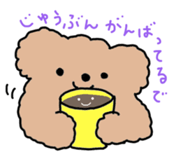 daijyobu kuma-san sticker #3173878